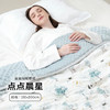cutelife豆豆被（礼盒版）点点晨星M 150*200 商品缩略图0