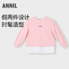 女童假两件弹力卫衣秋季新款安奈儿童装实体店同款AG431501 商品缩略图0