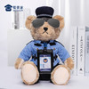 【八件套坐姿小熊】毛绒公仔玩具儿童毛绒小熊玩偶布娃娃送礼礼品礼物 商品缩略图9