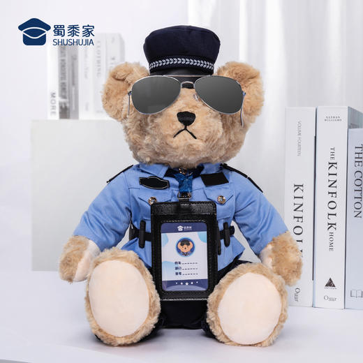 【八件套坐姿小熊】毛绒公仔玩具儿童毛绒小熊玩偶布娃娃送礼礼品礼物 商品图9