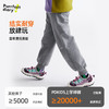 【咕噜日记】儿童百搭休闲卫裤 PDK2409 商品缩略图2