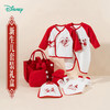 迪士尼新生儿礼包礼品ZD1EP001 商品缩略图0