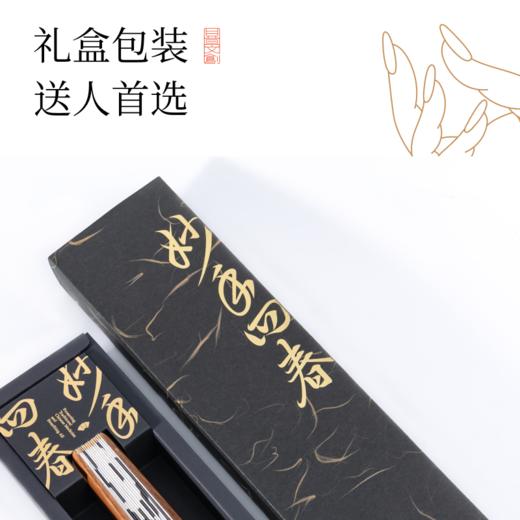 甘之草折扇 合展自如 携带方便 礼盒款 白色/黑色 商品图5