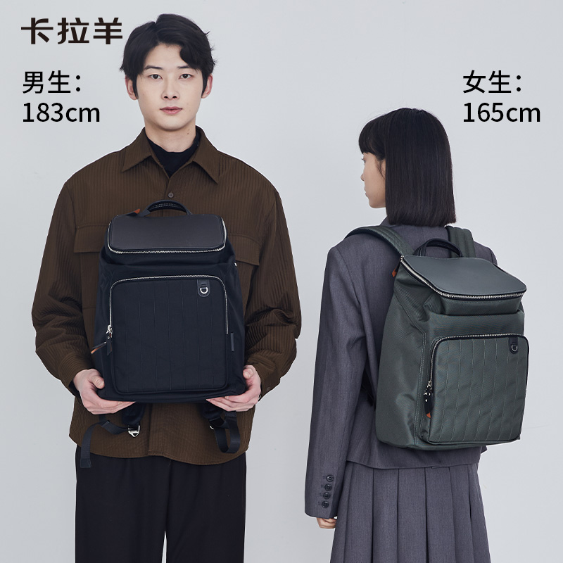 【通勤防盗】卡拉羊麒麟防盗男士通勤15.6英寸电脑双肩包CX5500（TX）