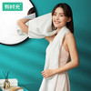 有时光一次性浴巾 纯棉加厚加大 旅行差旅 商品缩略图3