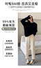欧棉绒时髦烟管裤  加绒/不加绒   A-5458 商品缩略图3