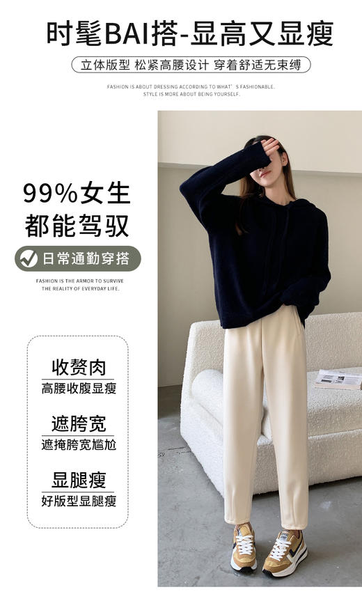 欧棉绒时髦烟管裤  加绒/不加绒   A-5458 商品图3