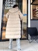 2024秋冬新款lulu家九格长款羽绒服鹅绒（UY*SS） 商品缩略图2