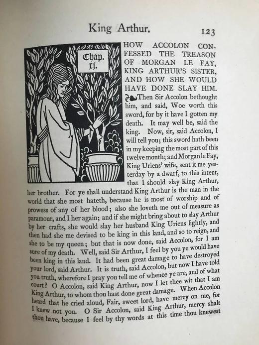 限量1500套！1893-94年 马洛礼《亚瑟王之死》（全2卷） 比亚兹莱数十幅经典插图 布面精装16开 商品图12