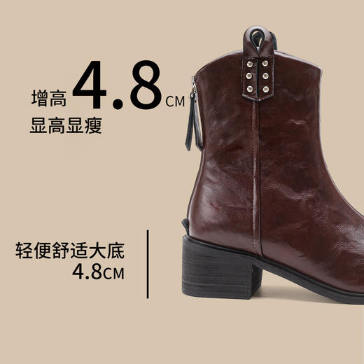 品质好货 | Safiya/索菲娅2024加绒英伦时装百搭尖头骑士短靴 SF44118704 商品图1