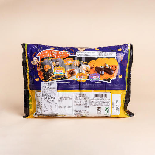 三立源氏南瓜味蝴蝶酥饼干（万圣节款）126g 商品图1
