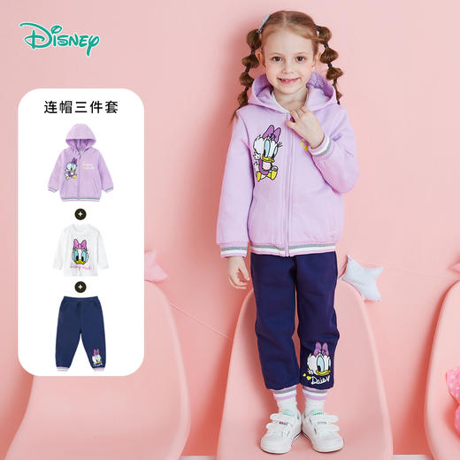 【迪士尼Disneybaby正品3套装】男女童春秋套装3件套 商品图4