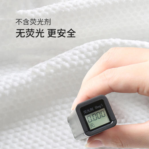 有时光一次性浴巾 纯棉加厚加大 旅行差旅 商品图7