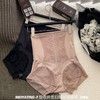 新品210#T塑收胯高腰贵妇蕾丝三角裤束腰收腹无痕抗菌底裆内裤 商品缩略图0