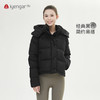 艾扬格 life C1187女装运动羽绒外套 冬日时尚 商品缩略图2