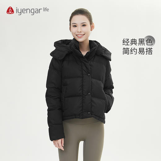 艾扬格 life C1187女装运动羽绒外套 冬日时尚 商品图2