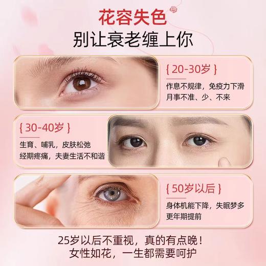 【拓高】亚麻籽无花果粉250g【周日不发货】 商品图3