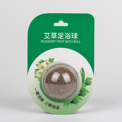 润悠初禾足浴球（生姜-艾草-薰衣草）50g（2408131-2408132-2408133） 商品图6