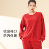 I'd爱帝米粒绒厚款居家服男女同款休闲圆领双面磨毛套装 商品缩略图3