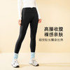 I‘d爱帝高腰微压轻塑鲨鱼裤运动外穿百搭打底裤 商品缩略图2