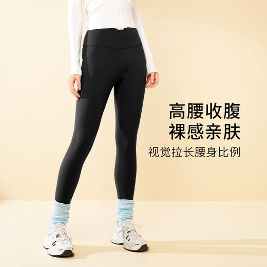 I‘d爱帝高腰微压轻塑鲨鱼裤运动外穿百搭打底裤 商品图2