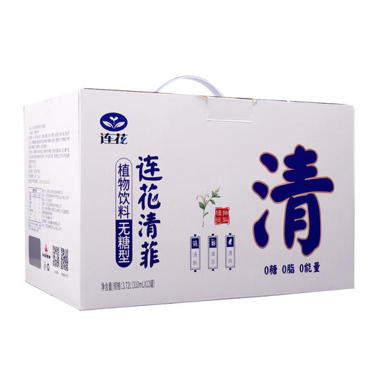 以岭莲花清菲植物饮料（无糖型）310mlx24罐/箱 商品图2