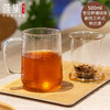 雅集 锤纹悠觉杯 耐热玻璃加厚过滤泡茶杯子大容量男女家用办公茶杯500ml 商品缩略图0