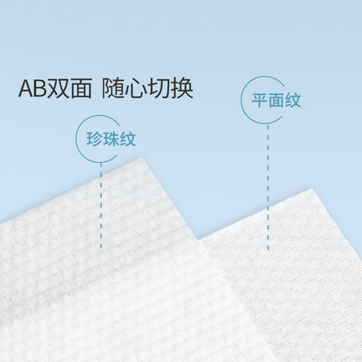 40条丨开丽一次性压缩毛巾  25*50cm 商品图3