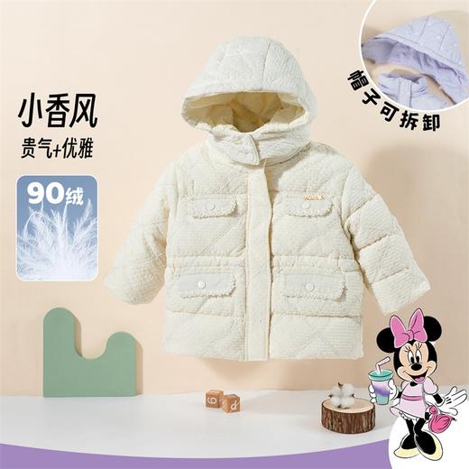 迪士尼女童冬季羽绒外套234DS1209 商品图4