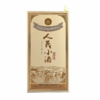 人民小酒经典永恒 52度清香型纯粮白酒 整箱500ml*6瓶包邮 商品缩略图2