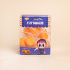 【万圣节】RBH万圣节棉花糖 110g 商品缩略图0