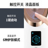 MKS美克斯冷热香薰蒸脸器NV8385 商品缩略图5