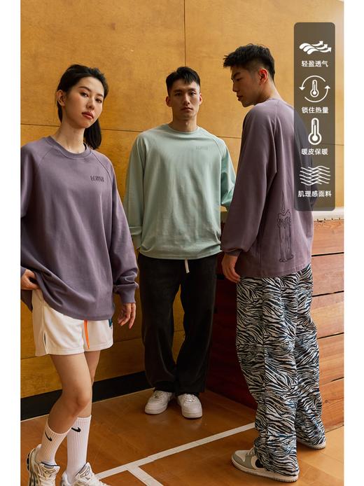 LUSHISILUSHISI烛光主题针织锁热暖皮持续暖长袖 商品图5