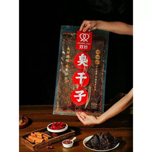 双娇臭干子麻辣味58g 商品图1