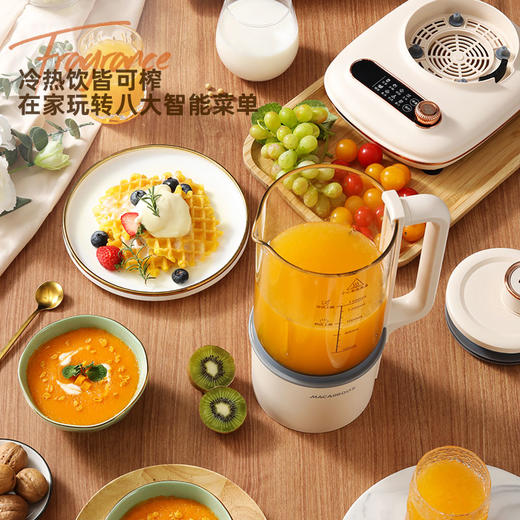 迈卡罗辅食机料理机MC-PB141 商品图5