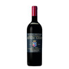 2013 Biondi Santi - Brunello di Montalcino 碧安帝山迪布鲁奈罗红葡萄酒 商品缩略图1