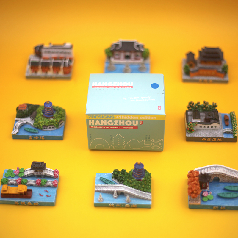 杭州西湖景区微景观盲盒摆件玩具礼物纪念品
