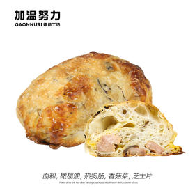 香菇菜肠仔夏巴塔