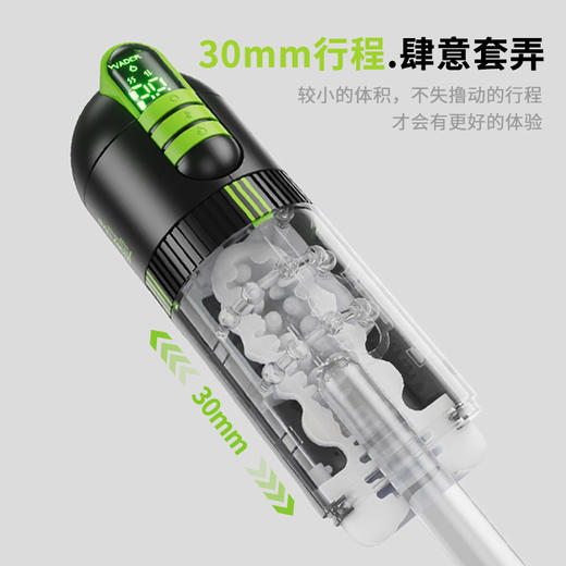 【S-学姐社群专享福利直播】森泽佳奈定制APP版 剧情互动指令 专属NTR剧情 （极速私密发货） 商品图3