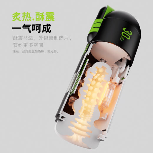 【S-学姐社群专享福利直播】森泽佳奈定制APP版 剧情互动指令 专属NTR剧情 （极速私密发货） 商品图4