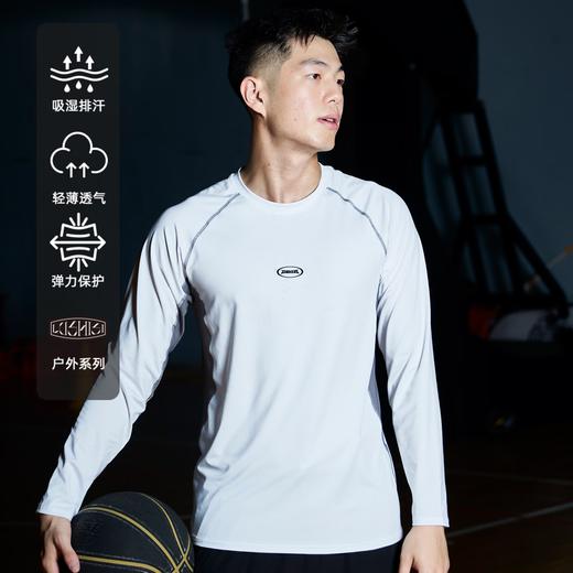 LUSHISILUSHISI高弹训练服前山主题打底长袖透气健身运动跑步T恤 商品图2