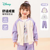 【迪士尼Disneybaby正品3套装】男女童春秋套装3件套 商品缩略图1