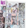 【中商原版】漫画 龙虎风暴 特别封面版A 黄玉郎 港版漫画书 黑漫画出版 商品缩略图2