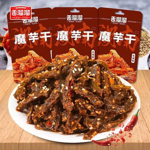 舌溜溜魔芋干香辣味118g 商品图2