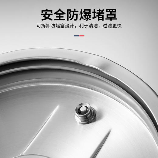 迈卡罗不锈钢无极旋合高压锅MC-Y24G3 商品图5