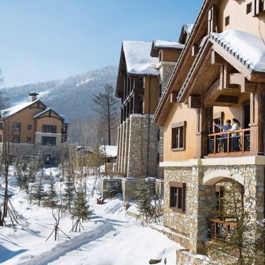 【长白山柏悦/凯悦滑雪季】美食连住套餐|入住2晚酒店含早+双人铜火锅/二人转/脱口秀/漂流+双人下午茶 商品图1