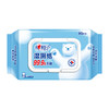 心相印 湿厕纸系列80片装湿巾5包组合装XCY080+P2 商品缩略图2