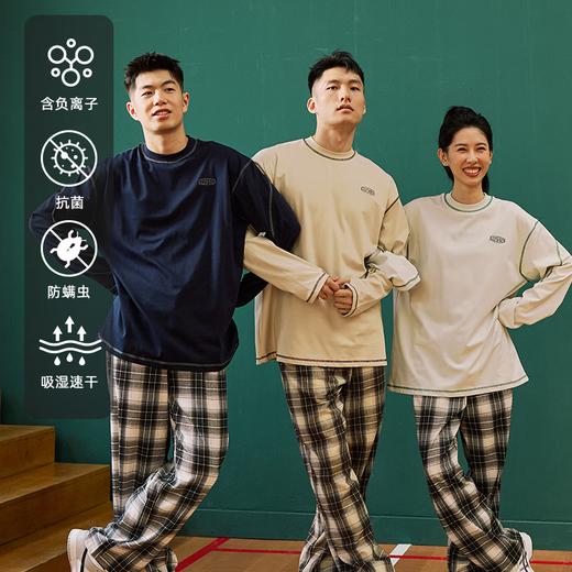 LUSHISILUSHISI缝线主题撞色缝线速干长袖 商品图0