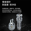 爆款★热销@【2M 两兆头】L9-J-2-1 射频同轴连接器 BNC-2-1 两兆头2M 纯铜触点CC4 C3L9插头BNC插头CC4-2-1 两兆头 2M头 2兆头 2兆线SYV75-2-1*8 商品缩略图7
