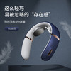 MKS美克斯颈部按摩器NV8589B 商品缩略图0